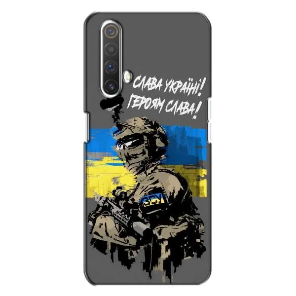 Чехол с принтом «Героям Слава» для Realme X3 Чехол с принтом «Героям Слава» для Realme X3