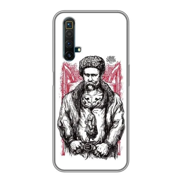 Чехол с принтом «Козак Шевченко» для Realme X50 Чехол с принтом «Козак Шевченко» для Realme X50