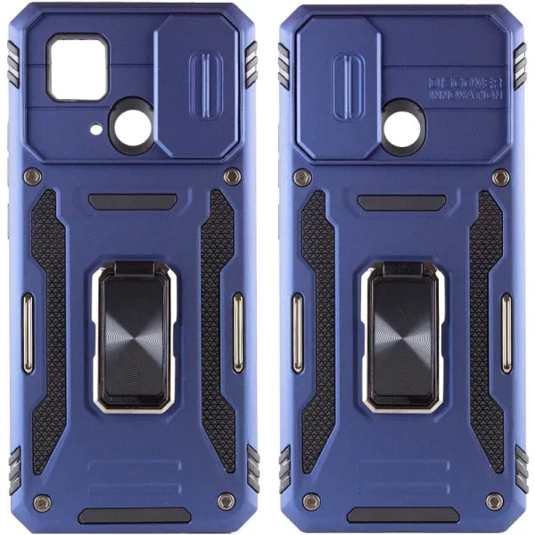 Ударостійкий чохол Camshield Army Ring для Xiaomi Redmi 10C — Синій — фото 1