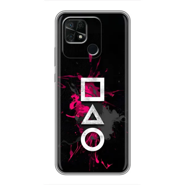 Чехол с принтом «Символы Игра кальмара» для Xiaomi Redmi 10C