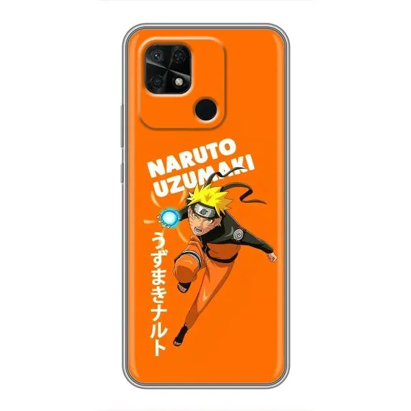 Чехол с принтом «Наруто узумаки» для Xiaomi Redmi 10C