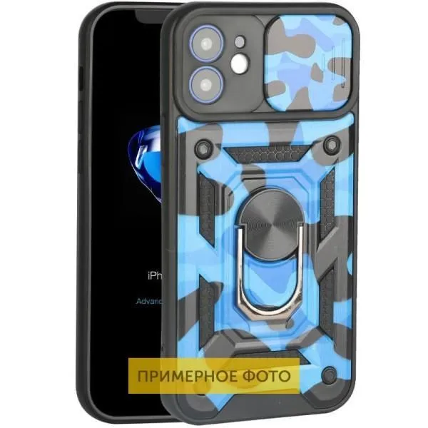 Ударопрочный чехол Camshield Serge Ring Camo для Xiaomi Redmi 9C / 10A — Зеленый — фото 1 Ударопрочный чехол Camshield Serge Ring Camo для Xiaomi Redmi 9C / 10A — Зеленый — фото 1