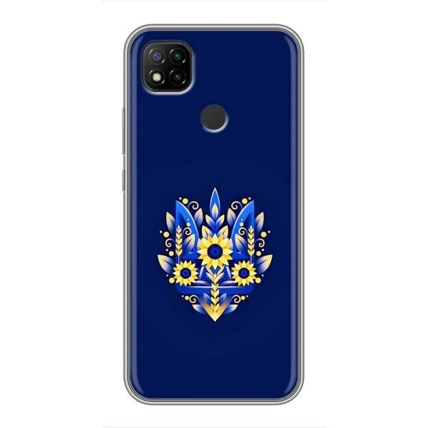 Чехол с принтом «Цветочный Герб» для Xiaomi Redmi 9c