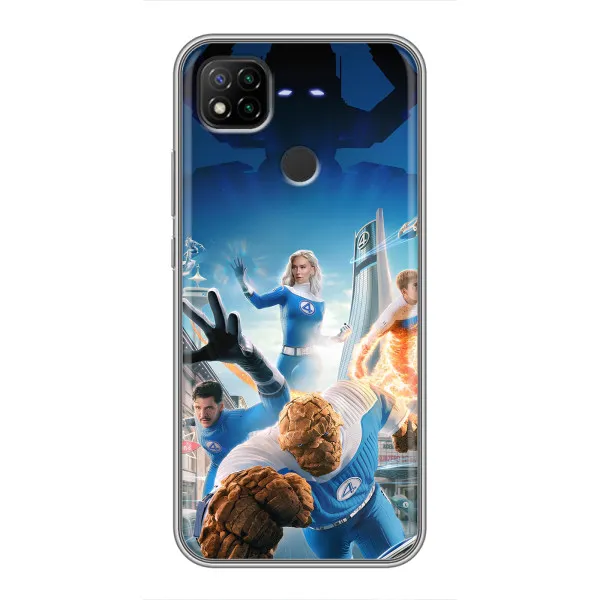 Чехол с принтом «Герои Фантастическая Четверка» для Xiaomi Redmi 9c