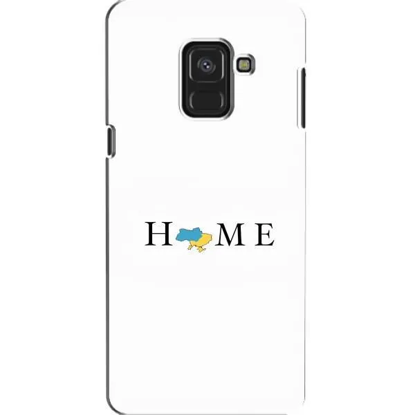 Чехол с принтом «Home» для Samsung Galaxy A8 2018 (A530F) Чехол с принтом «Home» для Samsung Galaxy A8 2018 (A530F)