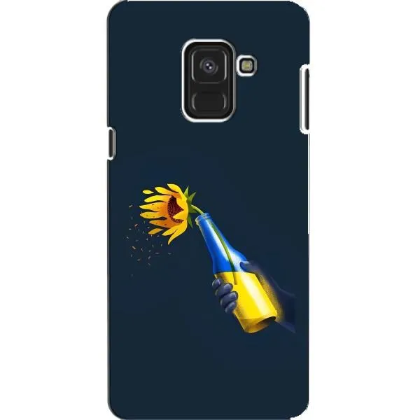 Чехол с принтом «Коктейль молотова» для Samsung Galaxy A8 2018 (A530F) Чехол с принтом «Коктейль молотова» для Samsung Galaxy A8 2018 (A530F)
