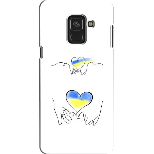 Чехол с принтом «Мир Украине» для Samsung Galaxy A8 2018 (A530F) Чехол с принтом «Мир Украине» для Samsung Galaxy A8 2018 (A530F)