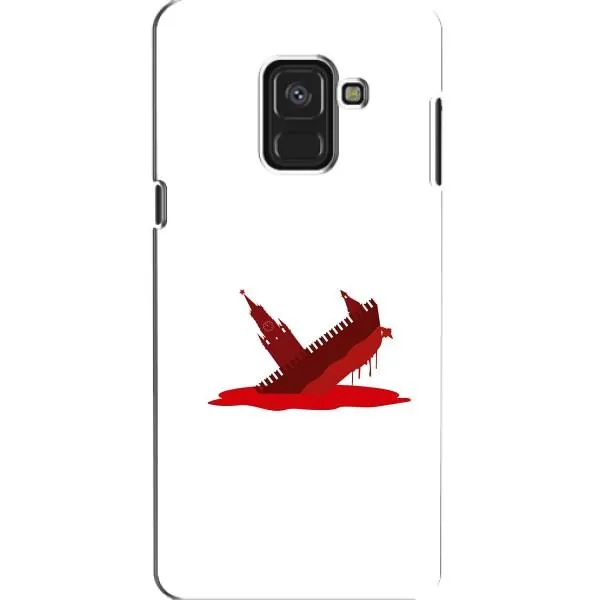Чехол с принтом «Кремлевский Корабль» для Samsung Galaxy A8 2018 (A530F)