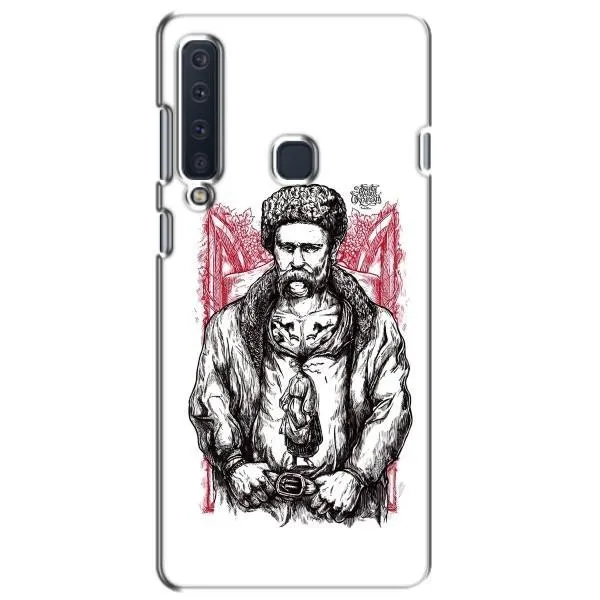 Чехол с принтом «Козак Шевченко» для Samsung Galaxy A9 2018 (A920) Чехол с принтом «Козак Шевченко» для Samsung Galaxy A9 2018 (A920)
