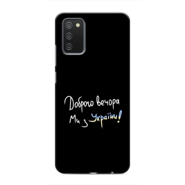 Чохол з принтом «Ми з України» для Samsung Galaxy A02s
