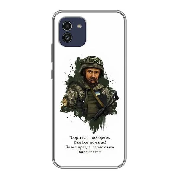 Чехол с принтом «Шевченко воин» для Samsung Galaxy A03 (A035) Чехол с принтом «Шевченко воин» для Samsung Galaxy A03 (A035)