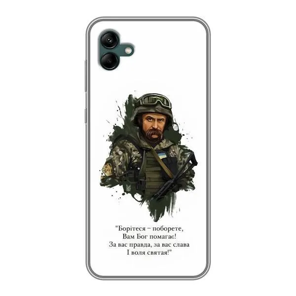 Чехол с принтом «Шевченко воин» для Samsung Galaxy A04 Чехол с принтом «Шевченко воин» для Samsung Galaxy A04
