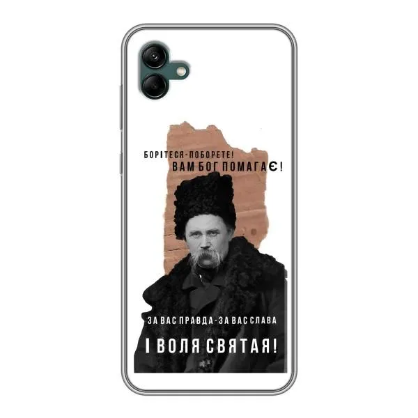 Чехол с принтом «Тарас Шевченко» для Samsung Galaxy A04 Чехол с принтом «Тарас Шевченко» для Samsung Galaxy A04
