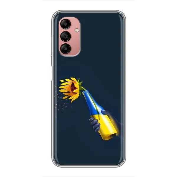 Чехол с принтом «Коктейль молотова» для Samsung Galaxy A04s Чехол с принтом «Коктейль молотова» для Samsung Galaxy A04s