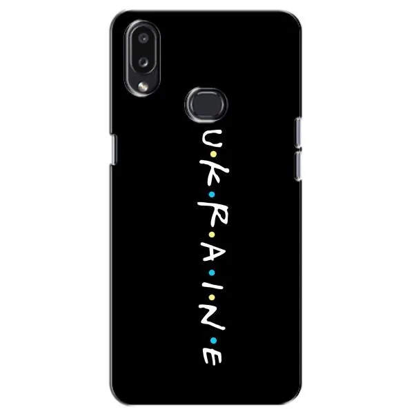 Чехол с принтом «ukraine» для Samsung Galaxy A10s (A107) Чехол с принтом «ukraine» для Samsung Galaxy A10s (A107)