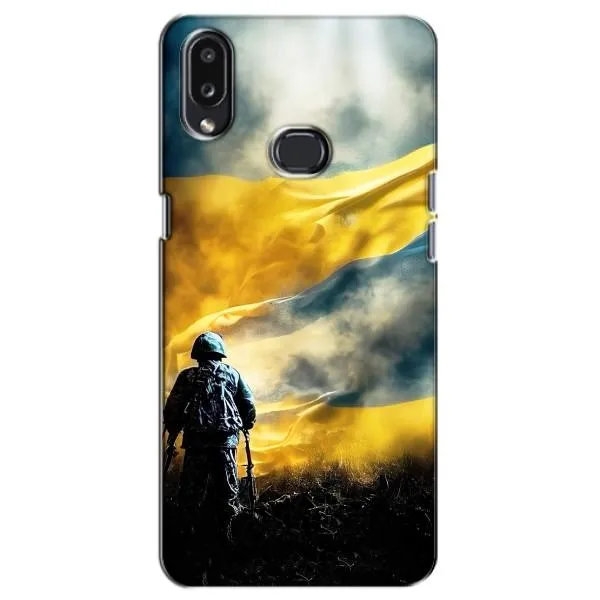 Чехол с принтом «Война» для Samsung Galaxy A10s (A107) Чехол с принтом «Война» для Samsung Galaxy A10s (A107)