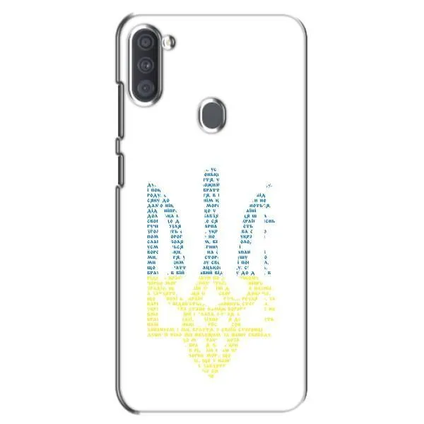 Чехол с принтом «Герб из букв» для Samsung Galaxy A11 (A115)