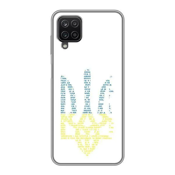 Чехол с принтом «Герб из букв» для Samsung Galaxy A12 Чехол с принтом «Герб из букв» для Samsung Galaxy A12