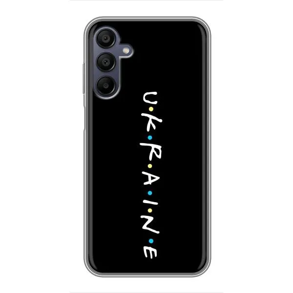 Чехол с принтом «ukraine» для Samsung Galaxy A15 (A155) Чехол с принтом «ukraine» для Samsung Galaxy A15 (A155)