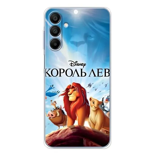Чехол с принтом «Постер Король Лев» для Samsung Galaxy A16 5G Чехол с принтом «Постер Король Лев» для Samsung Galaxy A16 5G