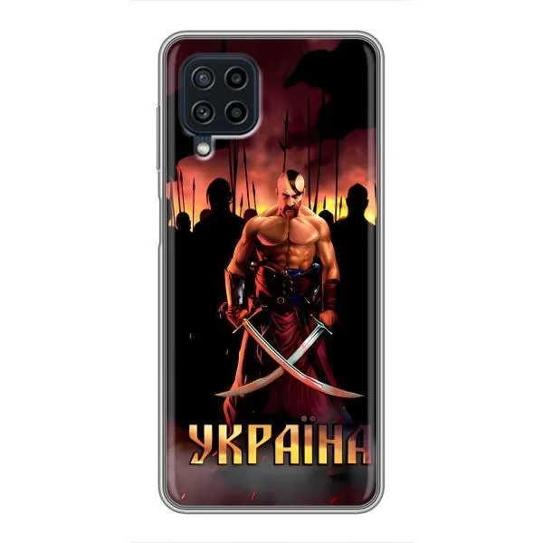 Чехол с принтом «Украина» для Samsung Galaxy A22 Чехол с принтом «Украина» для Samsung Galaxy A22