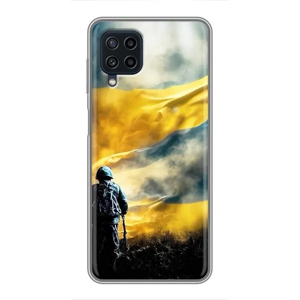Чехол с принтом «Война» для Samsung Galaxy A22 Чехол с принтом «Война» для Samsung Galaxy A22