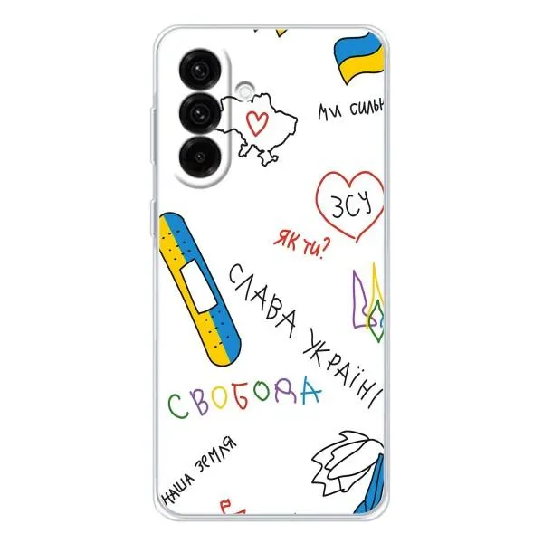 Чехол с принтом «Стикер» для Samsung Galaxy A26 5G Чехол с принтом «Стикер» для Samsung Galaxy A26 5G