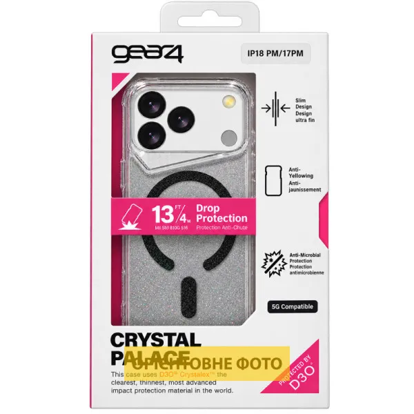 Чохол TPU+PC Gear4 Crystal Palace Shine with Magnetic Fit для Samsung Galaxy A27 5G — Чорний — фото 2 Чохол TPU+PC Gear4 Crystal Palace Shine with Magnetic Fit для Samsung Galaxy A27 5G — Чорний — фото 2