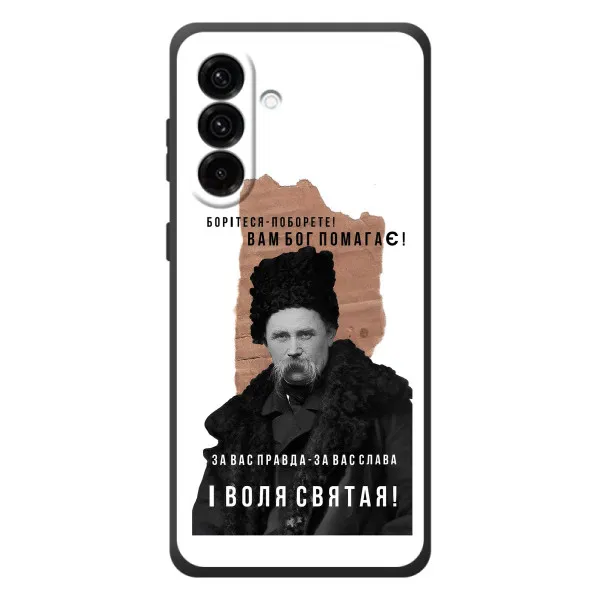 Чехол с принтом «Тарас Шевченко» для Samsung Galaxy A27 Чехол с принтом «Тарас Шевченко» для Samsung Galaxy A27