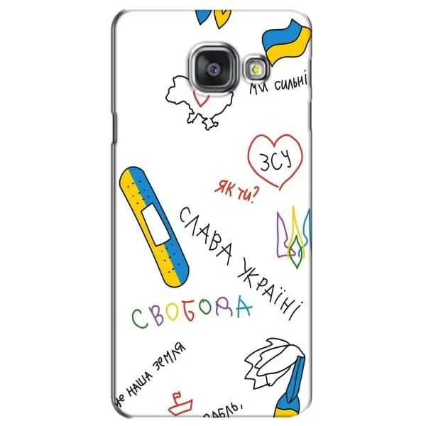 Чехол с принтом «Стикер» для Samsung Galaxy A3 2016 (A3100, A310F) Чехол с принтом «Стикер» для Samsung Galaxy A3 2016 (A3100, A310F)