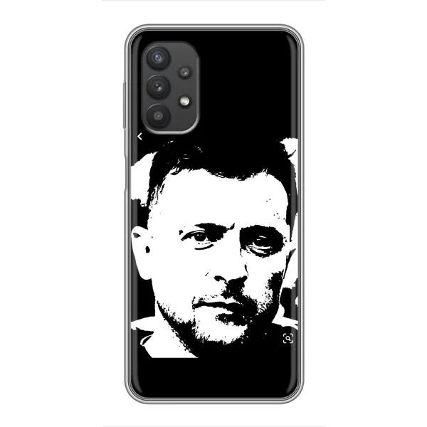 Чехол с принтом «Зеленский АРТ» для Samsung Galaxy A32 (5G) Чехол с принтом «Зеленский АРТ» для Samsung Galaxy A32 (5G)