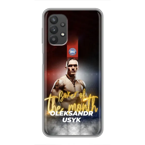 Чехол с принтом «Olexandr Usyk» для Samsung Galaxy A32 (5G) Чехол с принтом «Olexandr Usyk» для Samsung Galaxy A32 (5G)
