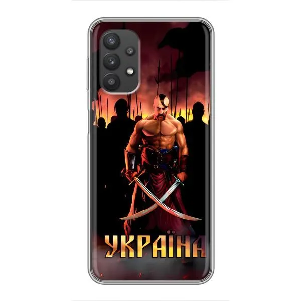 Чехол с принтом «Украина» для Samsung Galaxy A32 (5G)