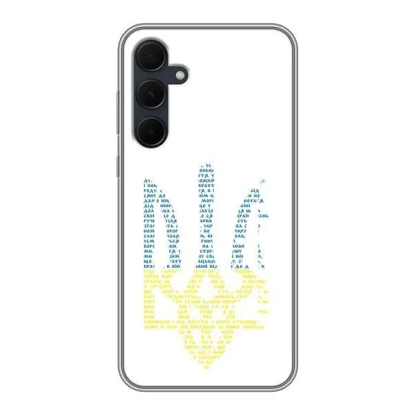 Чехол с принтом «Герб из букв» для Samsung Galaxy A35 (5G)