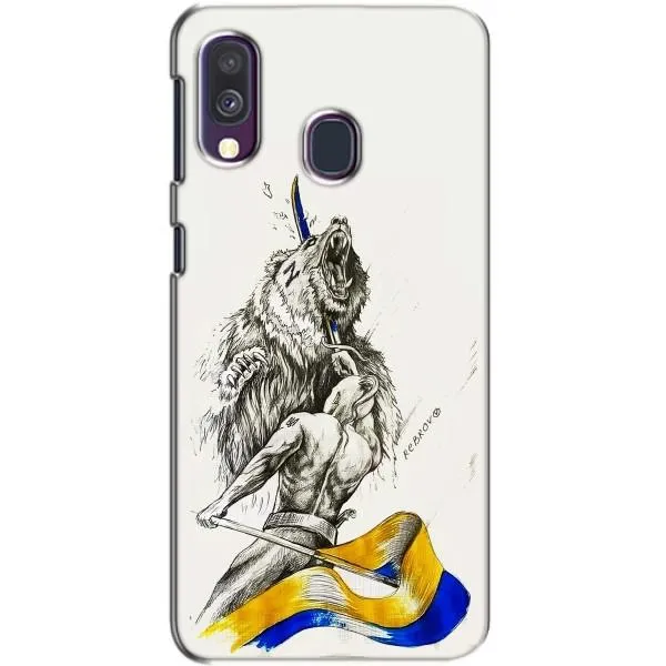 Чехол с принтом «Победа» для Samsung Galaxy A40 2019 (A405F) Чехол с принтом «Победа» для Samsung Galaxy A40 2019 (A405F)