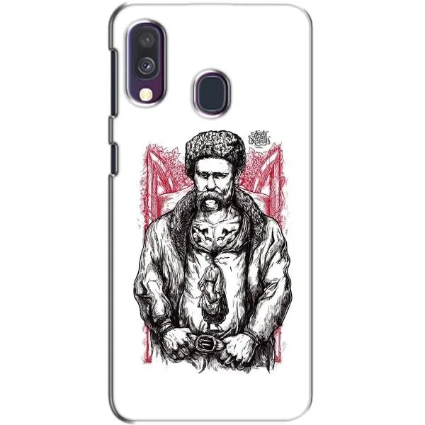 Чехол с принтом «Козак Шевченко» для Samsung Galaxy A40 2019 (A405F) Чехол с принтом «Козак Шевченко» для Samsung Galaxy A40 2019 (A405F)