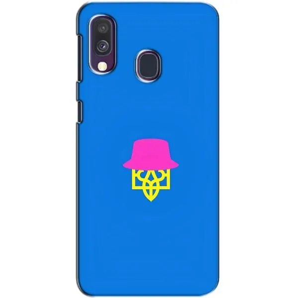 Чехол с принтом «Шапка на гербу» для Samsung Galaxy A40 2019 (A405F)