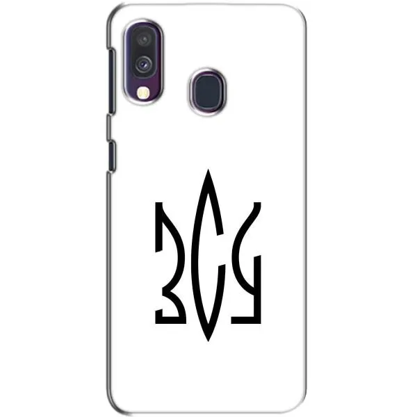 Чехол с принтом «ЗСУ герб» для Samsung Galaxy A40 2019 (A405F)