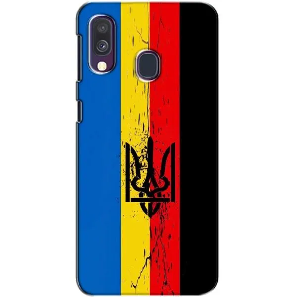 Чехол с принтом «Флаг УПА» для Samsung Galaxy A40 2019 (A405F) Чехол с принтом «Флаг УПА» для Samsung Galaxy A40 2019 (A405F)