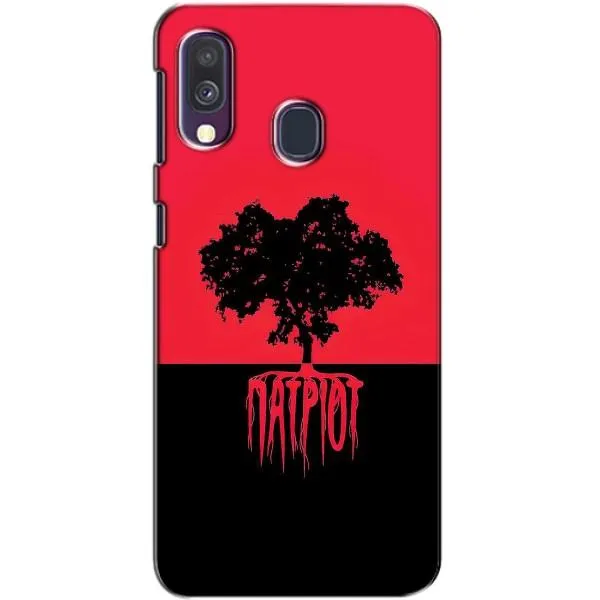 Чехол с принтом «Патриот» для Samsung Galaxy A40 2019 (A405F) Чехол с принтом «Патриот» для Samsung Galaxy A40 2019 (A405F)