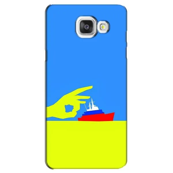 Чехол с принтом «Щелбан кораблю» для Samsung Galaxy A5 2016 (A5100, A510F) Чехол с принтом «Щелбан кораблю» для Samsung Galaxy A5 2016 (A5100, A510F)