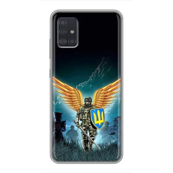 Чехол с принтом «Солдат ЗСУ» для Samsung Galaxy A51 5G (A516) Чехол с принтом «Солдат ЗСУ» для Samsung Galaxy A51 5G (A516)