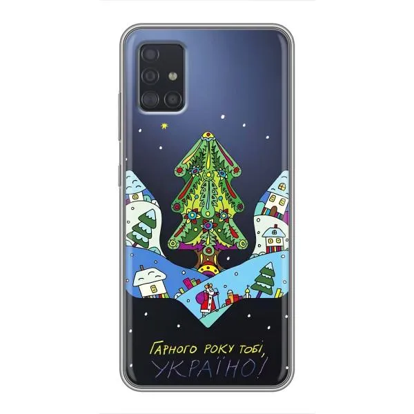 Чехол с принтом «Рождественский герб» для Samsung Galaxy A51 (A515) Чехол с принтом «Рождественский герб» для Samsung Galaxy A51 (A515)