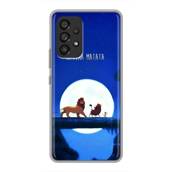 Чехол с принтом «Хакуна Матата» для Samsung Galaxy A53 (5G) Чехол с принтом «Хакуна Матата» для Samsung Galaxy A53 (5G)