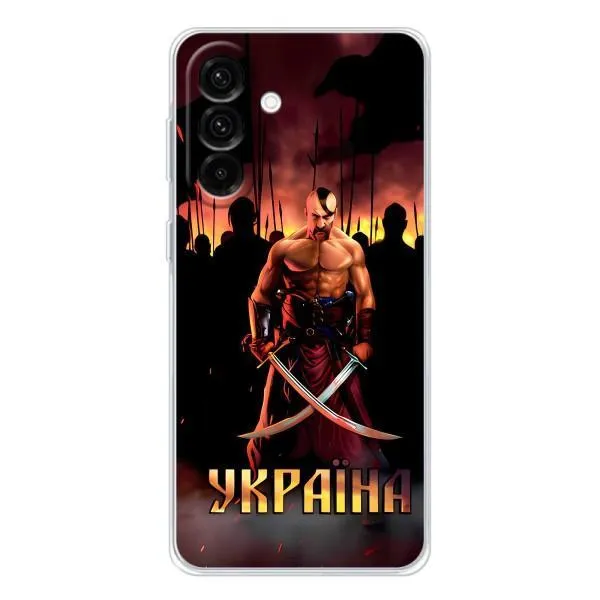 Чехол с принтом «Украина» для Samsung Galaxy A56 5G Чехол с принтом «Украина» для Samsung Galaxy A56 5G