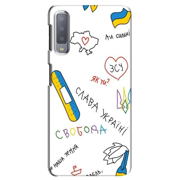 Чехол с принтом «Стикер» для Samsung Galaxy A7 2018 (A750)