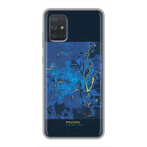 Чехол с принтом «Полтава» для Samsung Galaxy A71 (A715) Чехол с принтом «Полтава» для Samsung Galaxy A71 (A715)