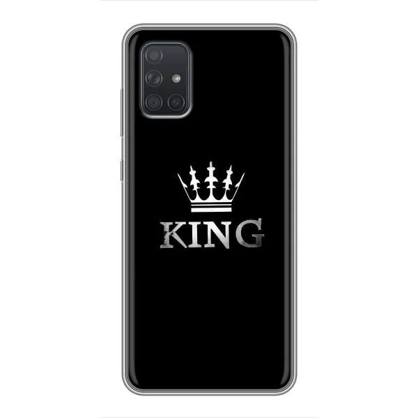 Чехол с принтом «KING» для Samsung Galaxy A71 (A715) Чехол с принтом «KING» для Samsung Galaxy A71 (A715)