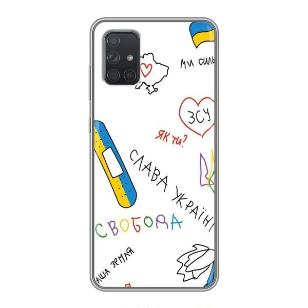 Чехол с принтом «Стикер» для Samsung Galaxy A72 Чехол с принтом «Стикер» для Samsung Galaxy A72