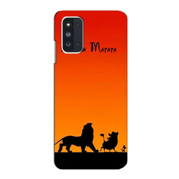 Чехол с принтом «Акуна Матата закат» для Samsung Galaxy F52 5G (E526) Чехол с принтом «Акуна Матата закат» для Samsung Galaxy F52 5G (E526)